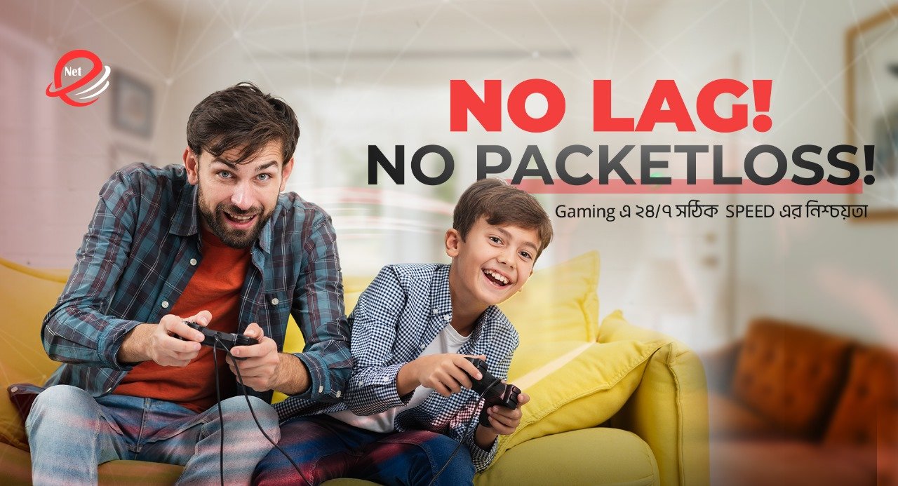 Evolution Net Hero Image 3